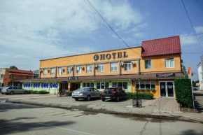 Hotels in Wynohradiw